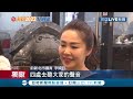 三立獨家 女力大對決 無黨籍李婉鈺征戰板橋 傳訊