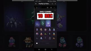 10 December pixeltap daily combo | pixel tap by pixelverse combo card today 10 Dec #pixeltapkombo