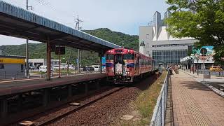 【20200505】ＪＲ境線妖怪列車キハ４０×２両境港駅出発