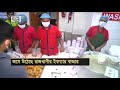 জমে উঠেছে রাজধানীর ইফতার বাজার । dhaka iftar news ekattor tv