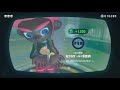 スプラトゥーン2 オクトエキスパンション 全ステージクリア 7