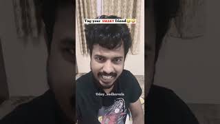 నువ్వు SMART అయితే ఇది చెప్పు😂🤪 #shorts #telugushorts #youtubeshorts #shortsvideo #trending