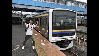 【予告】新・鉄道ひとり旅#96 〜外房線 編〜