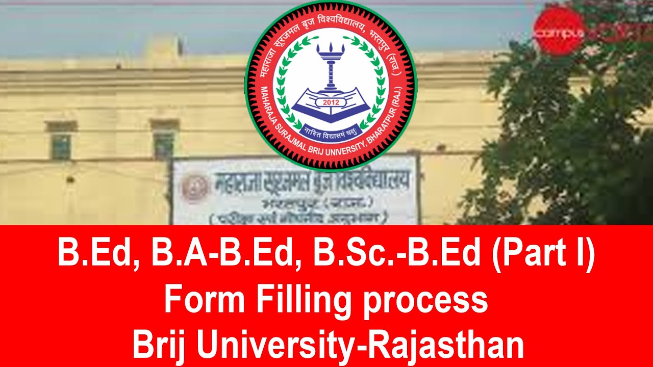 Registration Process- BA-B.Ed, B.Sc.-B.Ed, B.Ed Courses Of Bharatpur ...