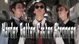 【DanceMovie】 Harder Better Faster Stronger - Daft Punk [Hoodie fam from earth]