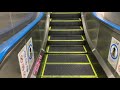 伊東駅 エスカレーター【伊東線】【伊豆急行線】