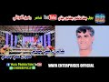 Paka manhoon I Imran ali jamali kamran ali jamali | Sindhi folk songs March 12, 2022