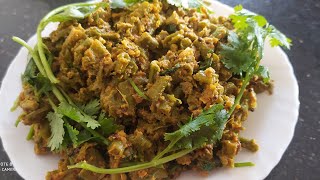 కమ్మనైన కూర|| బొబ్బర చిక్కుడు కూర||barbati curry||cowpea