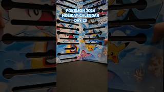 Pokemon Cards 2024 Holiday Calendar Opening - Day 23 #pokemon #pokemoncards #shorts #short