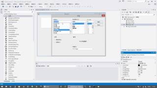 Query data from SQL Server to DataGridView Visual Basic Database