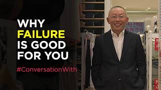 Conversation With: Tadashi Yanai | Teaser