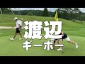 孔球魂♯73