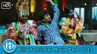 Pilla Zamindar Movie Part 7/13 - Nani, Haripriya, Bindu Madhavi