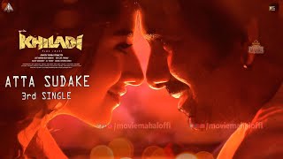 Khiladi 3rd Single Promo | Ravi Teja | Meenakshi Chaudhary | Dimple Hayathi