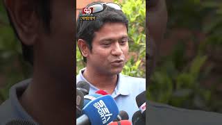 আবাহনী দলটা যেন জাতীয় দল! | Sports News | Khelajog