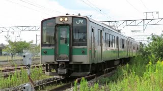 【KY手前の踏切】     東北本線   701系通過