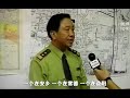 悍匪张君覆灭记documentary：the fall of the bandit zhangjun（案件纪实剧场）