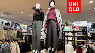 UNIQLO NEW ELEGANT WINTER COLLECTION / NOVEMBER 2024 LATEST ARRIVALS