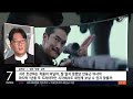 13년 만에 돌아온 아바타 …한국서 전 세계 최초 개봉 sbs