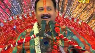 Pradeep Mishra Ji | EP - 4 | Shiv MahaPuran Katha प्रदीप मिश्रा जी | शिव महापुराण कथा