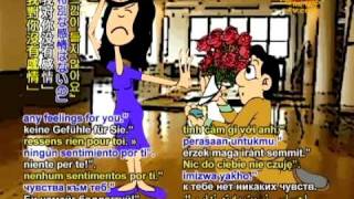 Joke of The Day - Marry Me (In Bunun Language) - 29 Dec 2011