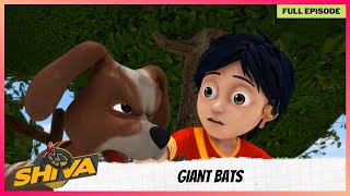 Shiva | शिवा | Full Episode | Giant Bats