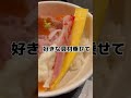 カニと海鮮食べ放題🙌✨ 北海道 カニ 海鮮 食べ放題 しゃぶ仁 お腹いっぱい