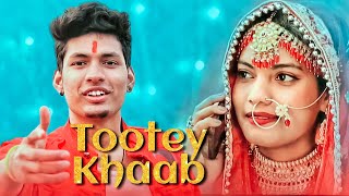Heart Touching Sad Love Story | Tootey Khaab | Armaan Malik | True Love Never Dies | Ritu, Mike LTH