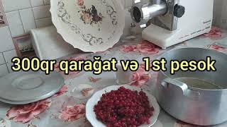 Qırmızı qarağat şərbəti.Компоты красная смородины