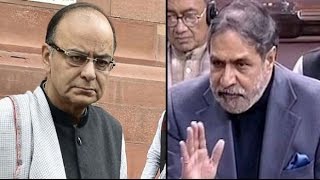 BJP to Implement GST In 2016 | Congress Hits Back