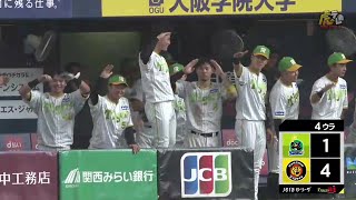 【三連打】4回裏、 #中野拓夢 選手がレフト前タイムリーヒット！【2023/8/13Ｔ－Ｓ】