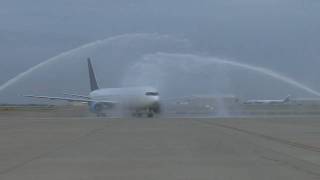 Water Cannon Salute at DFW Airport