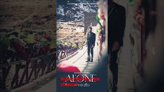 Alone Movie Trailer Song #shorts #viral #alone #tseries #kapilsharma Kapil #tkss #shorts video