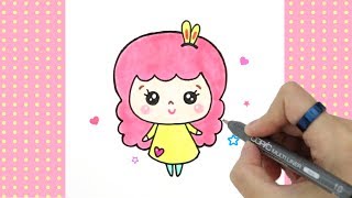 How To Draw Yeppug★예뿍이 그리기 ★손그림_예뿍드로우