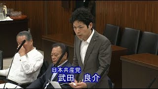 石炭火発建設やめよ