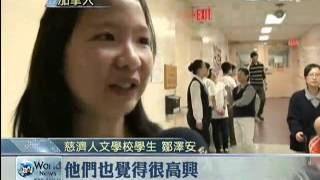 2012/03/21 人文菩提萌 安老院關懷長輩