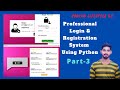 Professional Login and Registration System With MySQL Using Python