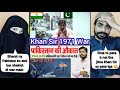 Pakistani Couple Reacts to khan Sir 1971 India Pakistan War | How Bangladesh Become a Free Nation