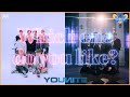 'YOUNITE' Do you want to MEET ME?  l KPOP Maker