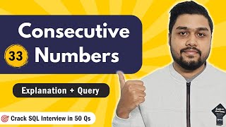 Consecutive Numbers | Leetcode 180 | Crack SQL Interviews in 50 Qs #mysql #leetcode