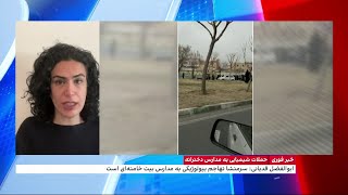 واکنش رسانه‌های جمهوری اسلامی به حملات شیمیایی به مدارس دخترانه: عوارض چندانی نداشته است