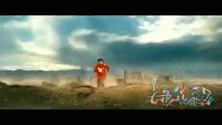 Oosaravelli song from the movie Oosaravelli