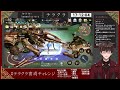 【テラクラ 】テラクラ育成チャレンジ　十一日目　のんびり雑談探索編【新人vtuber】