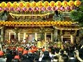 taiwan procession mazu dajia