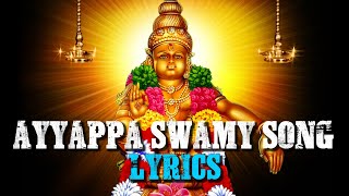 Irumudi Kattu Shabarimalaikku Lyrics | Irumudi Kattu Shabarimalaikku | Ayyappa Songs | Ayyappa