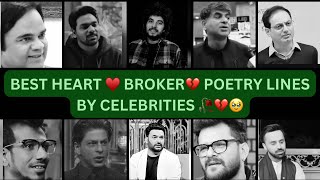 Best Heart ❤️ Broken poetry lines By Celebrities|| sad shayari||poetry collection||rang_e_ishq000||