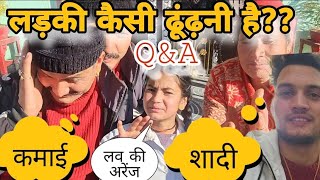 माँ और पिताजी का पहला Q&A. 😍😊सब के सवालों के जवाब || कैसे कैसे सवाल पूछे लोगों ने 😄😱 || Q&A Vlog ||