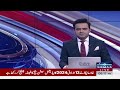 important news from supreme court latest update samaa tv