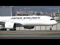 2021.3.26 airbus a350 osaka itami airport first flight takeoff and landing