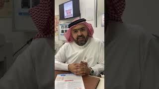 د  سعود الرميح: ملخص لأهم التعليمات بعد  عمليات الأنف والجيوب الانفية بالمنظار